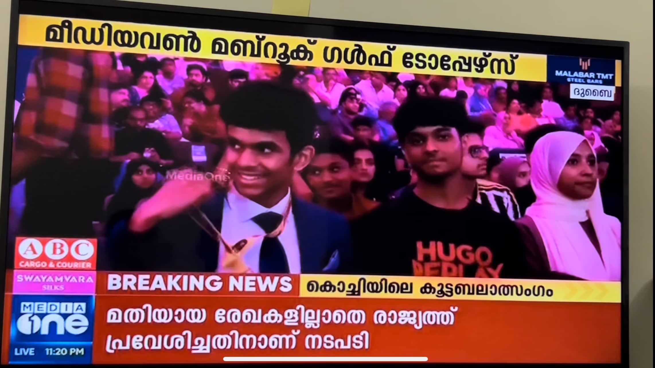 Aamir on TV